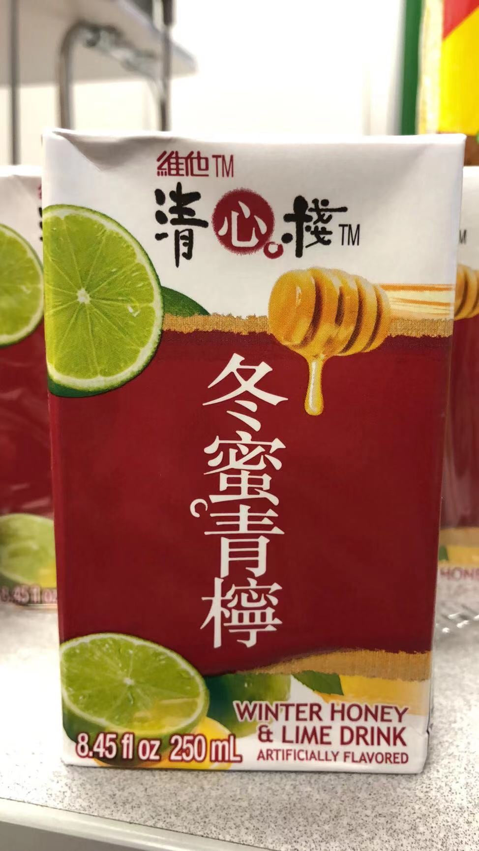 Vita(saveur citron et melon d’hiver) 维他 冬蜜青柠