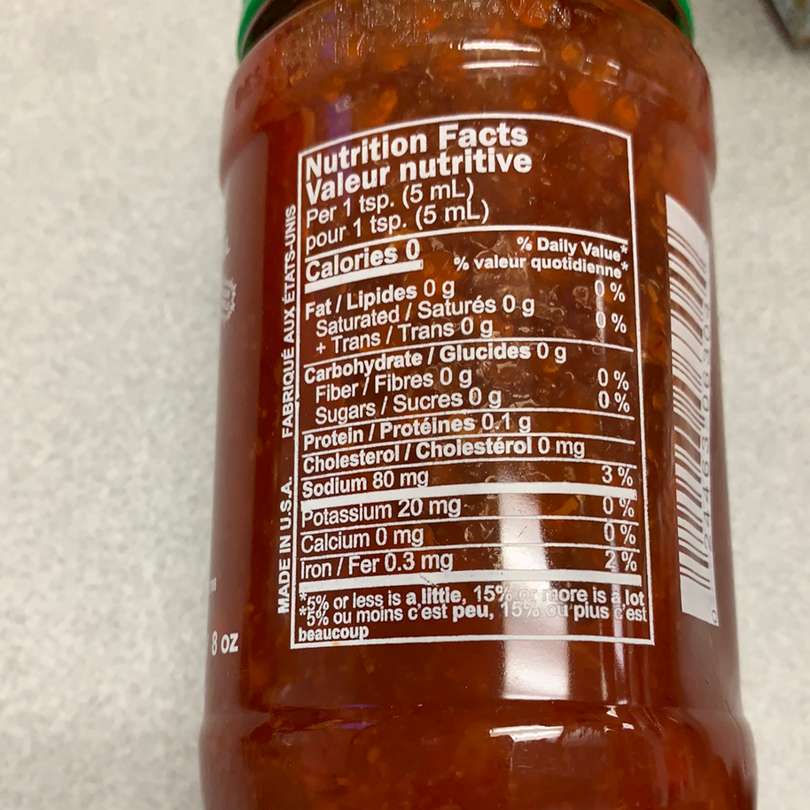 Sauce au Chili et à l’ail 越南 蒜蓉辣椒醬213mL