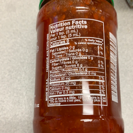 Sauce au Chili et à l’ail 越南 蒜蓉辣椒醬213mL