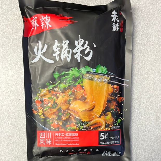 Nouilles épicées pour fondue chinoise 袁鲜 麻辣🌶️火锅粉 258g