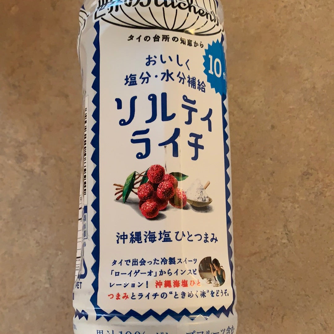 Boisson salée au litchi KIRIN 冲绳海盐荔枝味饮料 500mL