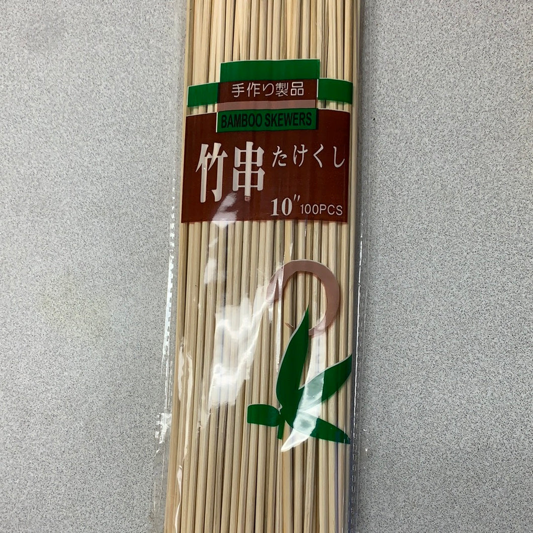 Brochettes en bambou 100pcs