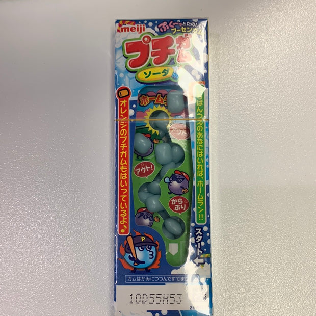 Chewing-gum mini au ramune MEIJI 41g