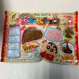 Promo-Bonbon DIY Heart BANDAI NAMCO 30g
