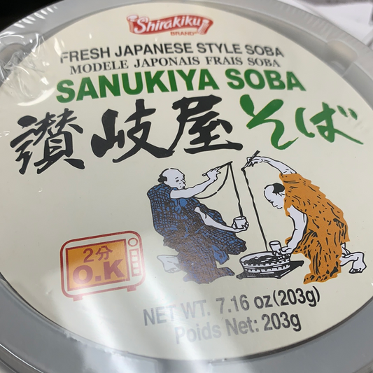 Nouille japonaise type Soba SANUKIYA 日本速食荞麦面203g