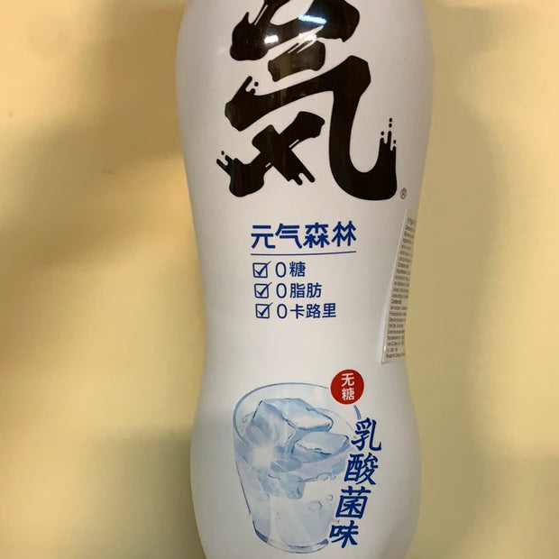 Boisson gazeuse(saveur lacto) YQSL元气森林 乳酸菌气泡水