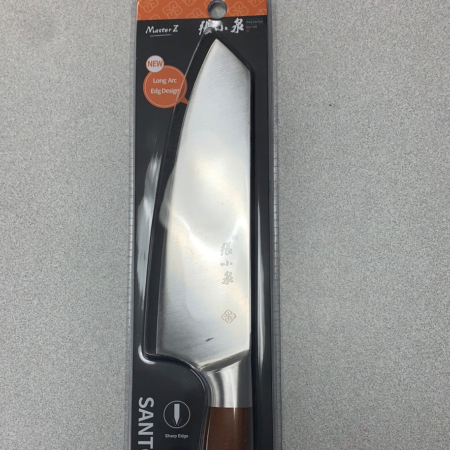 Couteau de cuisine 张小泉 小厨刀