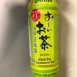 ITO EN thé vert avec riz torréfié 500mL 伊藤园 无糖玄米绿茶