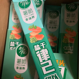 Chips Qiaqia (saveur saumon au wasabi) 51g 洽洽 芥末三文鱼味 薯脆 51g