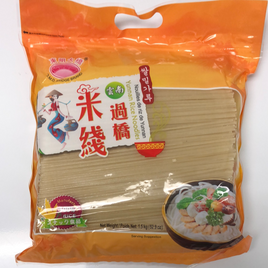 Nouilles de riz de Yunnan-云南过桥米线-1.5kg
