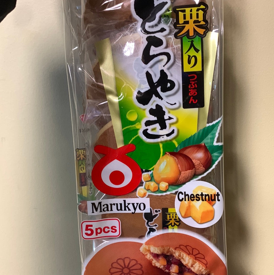 Gâteaux Dorayaki congelés au haricot rouge et au châtaigne 🇯🇵