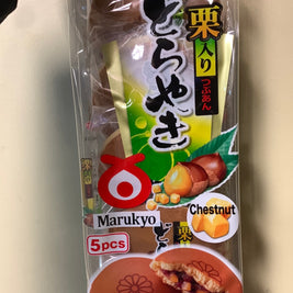 Gâteaux Dorayaki congelés au haricot rouge et au châtaigne 🇯🇵