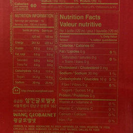 Boisson de ginseng rouge coréenne 高丽红参饮品