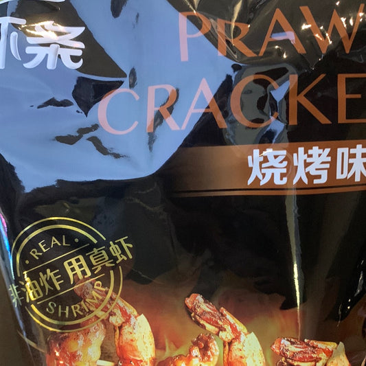 Chips aux crevettes (saveur BBQ) QINQIN 80g