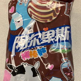 Sucette au lait (saveur coke) 阿尔卑斯巧克力味棒棒糖 200g