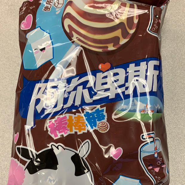 Sucette au lait (saveur coke) 阿尔卑斯巧克力味棒棒糖 200g