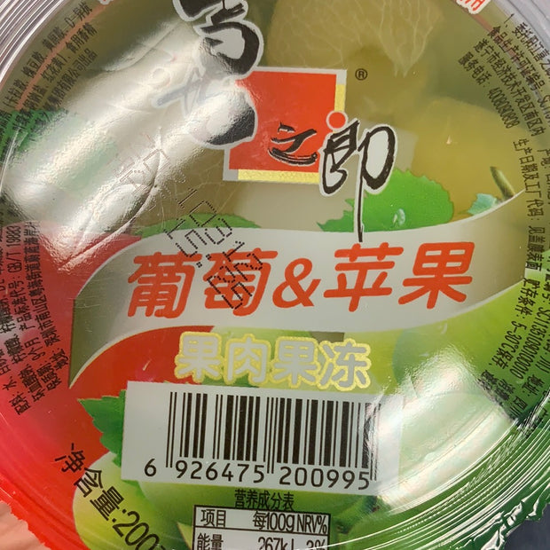 Gelée XZL(saveur raisin&pomme)喜之郎 葡萄&苹果果肉果冻 200g