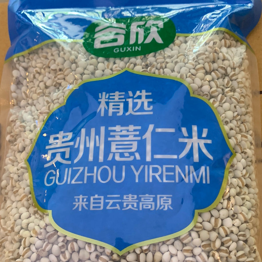 Orge séchée 谷欣 贵州薏仁米 908g