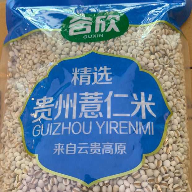 Orge séchée 谷欣 贵州薏仁米 908g