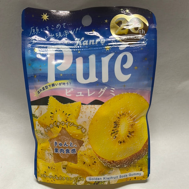 Bonbon mou au kiwi Puré KANRO 52g