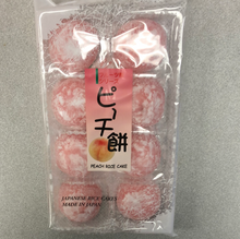 Charger l&#39;image dans la galerie, Japanese Peach rice cake
