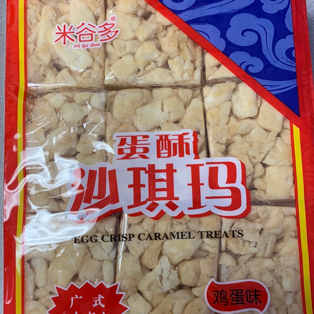 Gâteaux mous aux œufs 米谷多 鸡蛋味蛋酥沙琪玛 600g