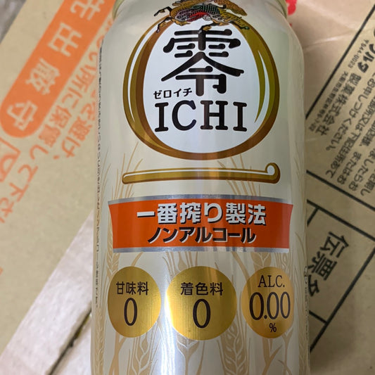 Bière sans alcool ICHI KIRIN