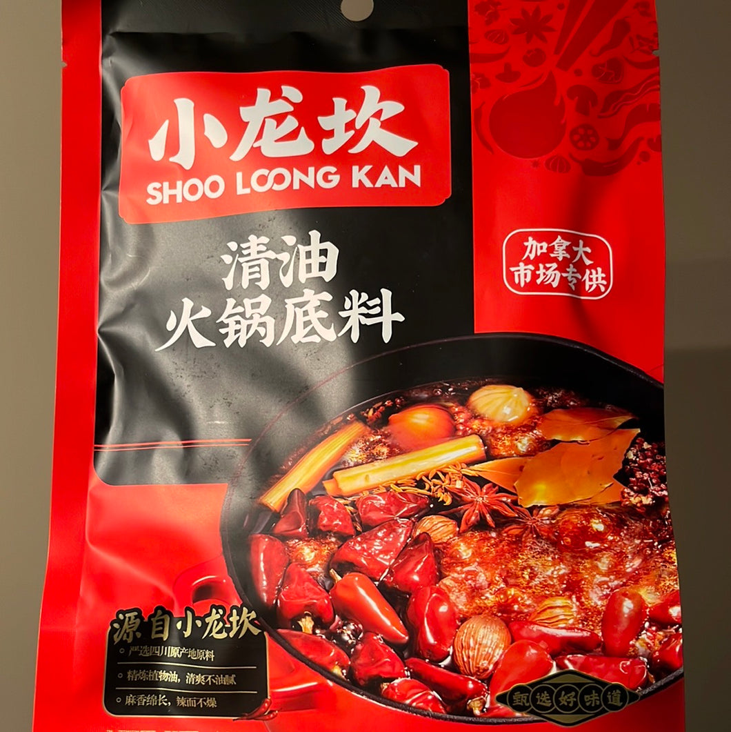 Base de fondue chinoise(saveur épicée) XLK 小龙坎 清油火锅底料 198g