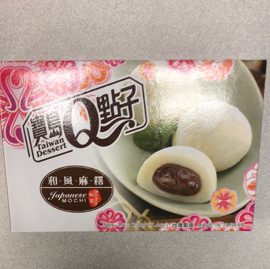 Mochi japonais(saveur de haricot rouge) 宝岛Q点子 和风麻薯 红豆味 210g