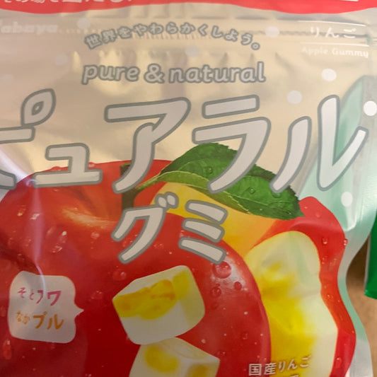 Bonbon mou aux pommes KABAYA