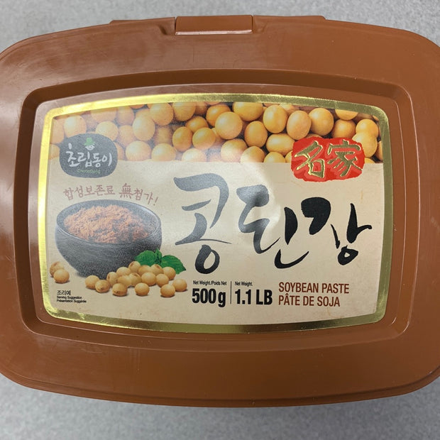 Pâte de graine de soja coréen 名家 韩国大酱500g