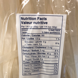 Vermicelle de riz épais 三象 宽 沙河粉454g