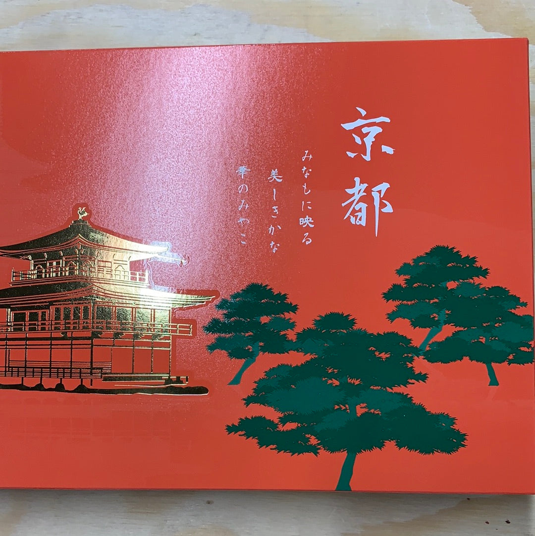 Biscuit japonais au matcha