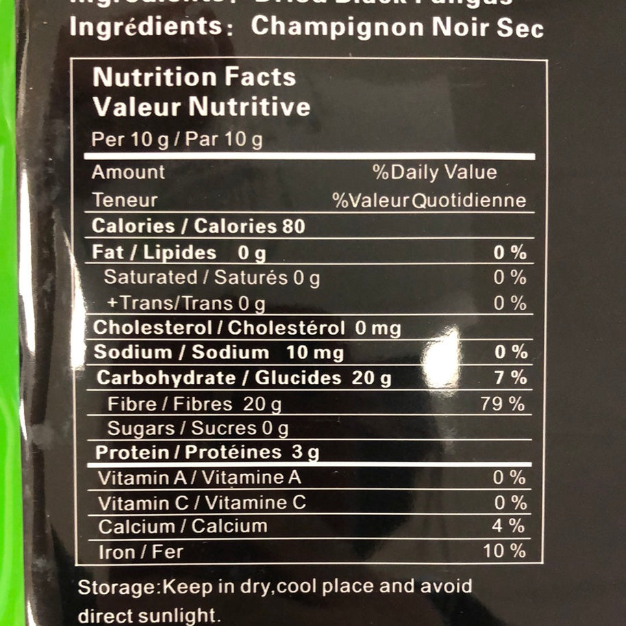 Champignon noir sec KZW 古早味 东北黑木耳