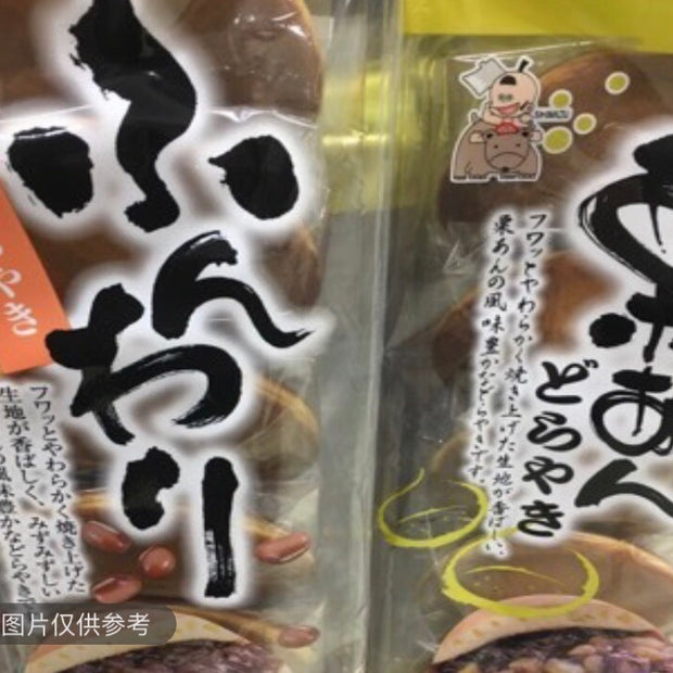 Gâteaux Dorayaki au matcha 🇯🇵抹茶 铜锣烧