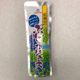 Sorbet de jus de fruit japonais-raisin
