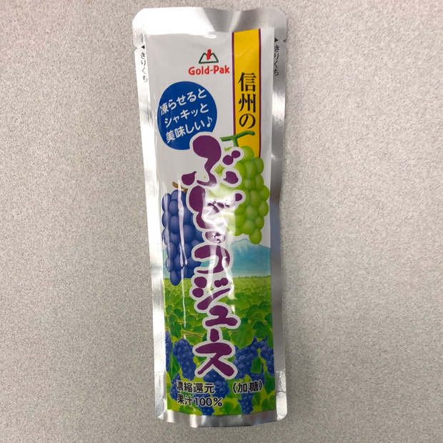 Sorbet de jus de fruit japonais-raisin
