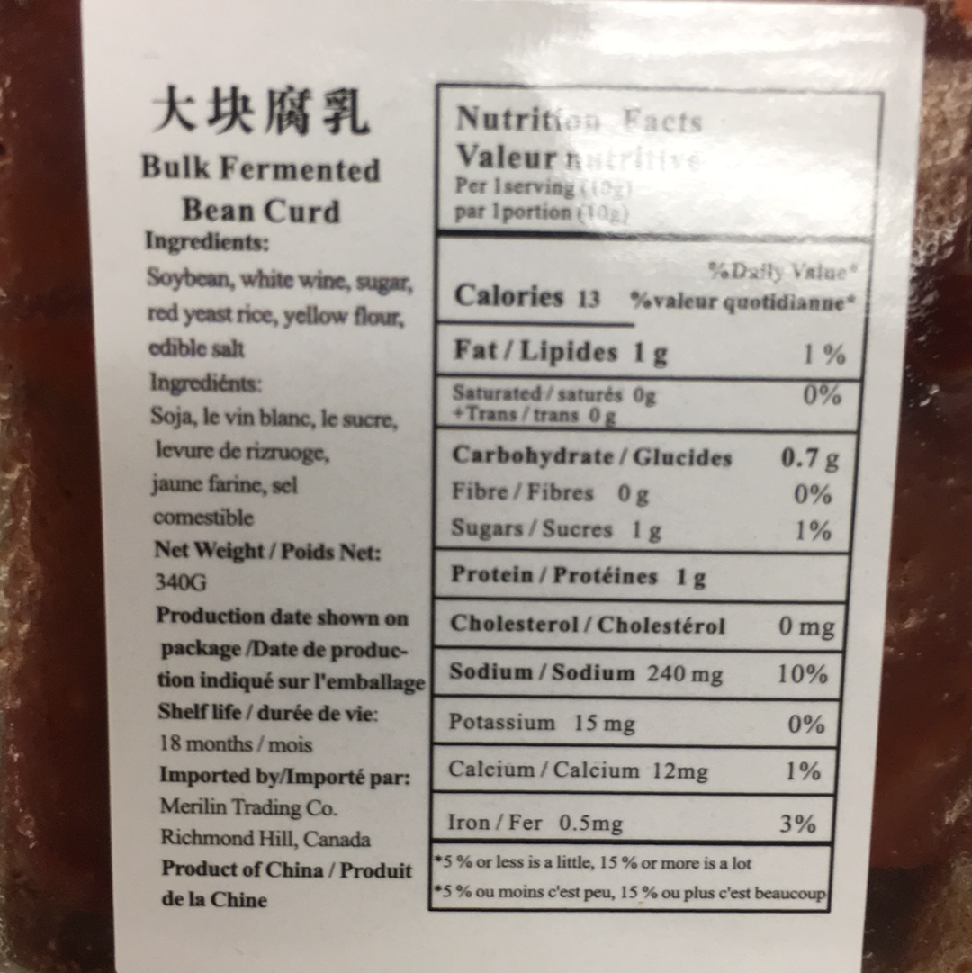 Tofu fermenté original WZH-王致和 大块腐乳-340g