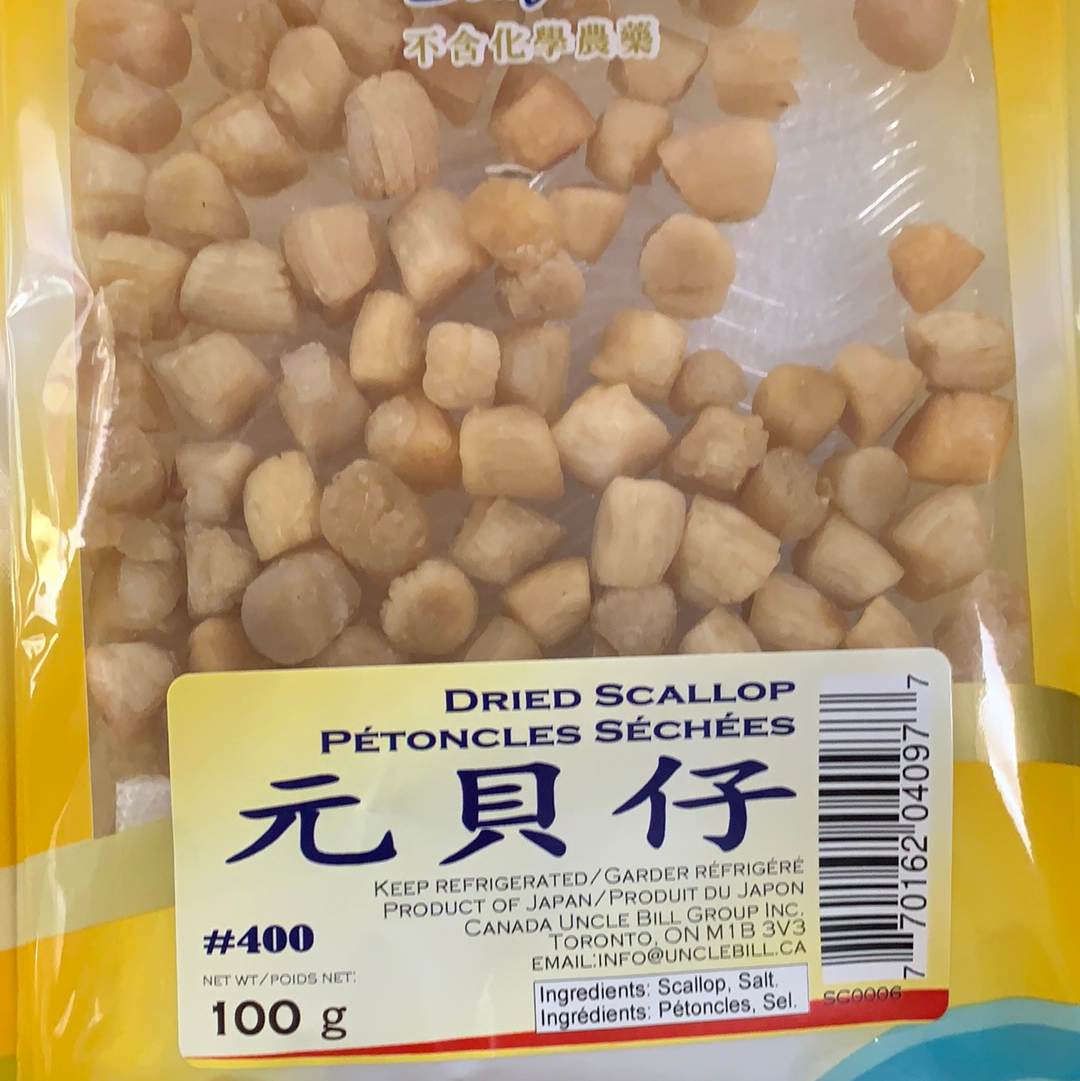 Pétoncles séchées 元贝仔100g