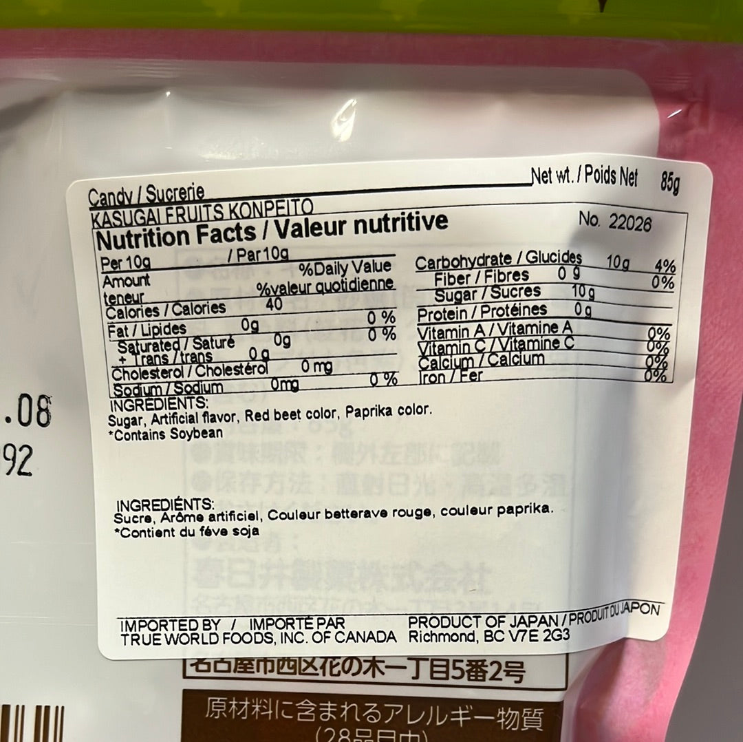 Bonbons japonais Konpeito multicolore Kasugai 85g