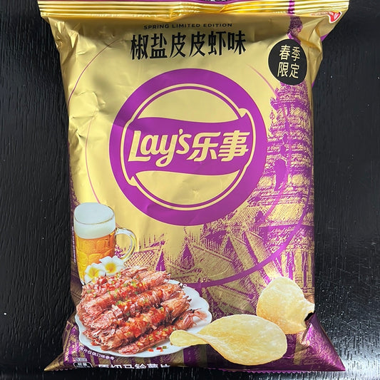 Promo-Chips Lay’s (saveur de crevettes au poivre et sel) 乐事 椒盐皮皮虾薯片