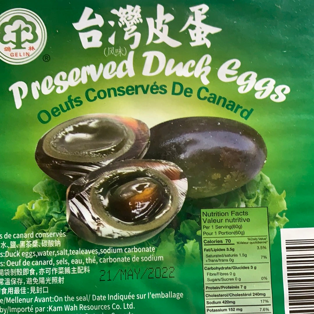 Œuf de canard préservé 台湾皮蛋360g