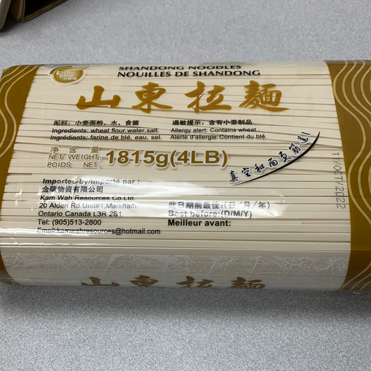 Nouilles de Shandong-山东拉面-4lb