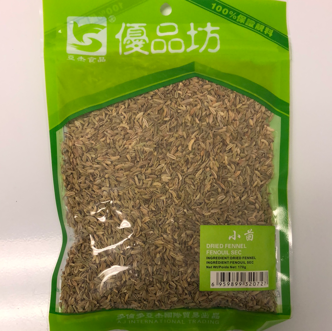 Fenouil sec 小茴 170g