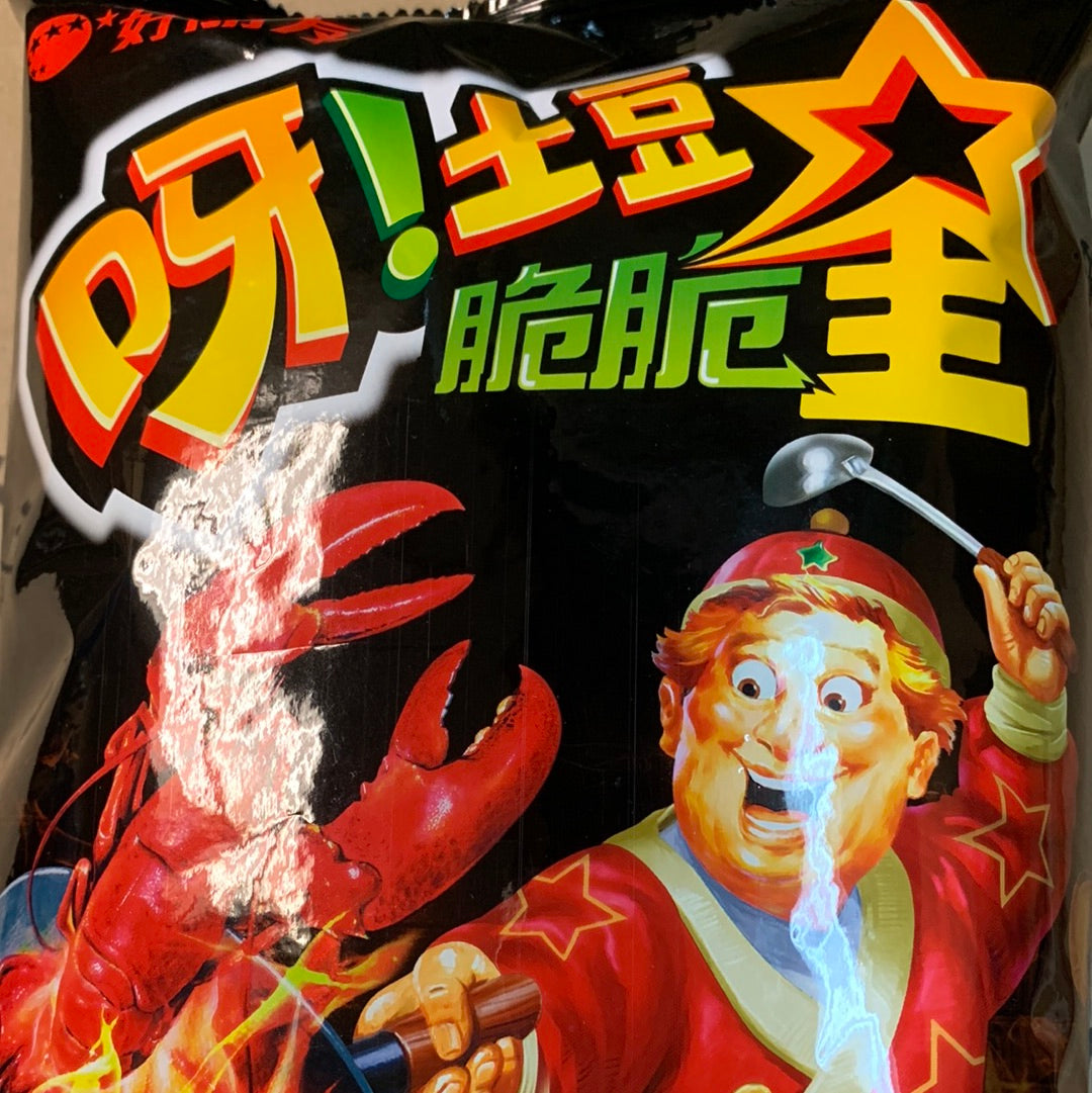 Chips de pomme de terre (saveur langoustines épicées) ORION 呀！土豆（麻辣小龙虾味） 70g
