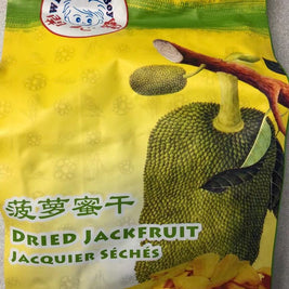 Chips de jackfruit 170g 菠萝蜜果干