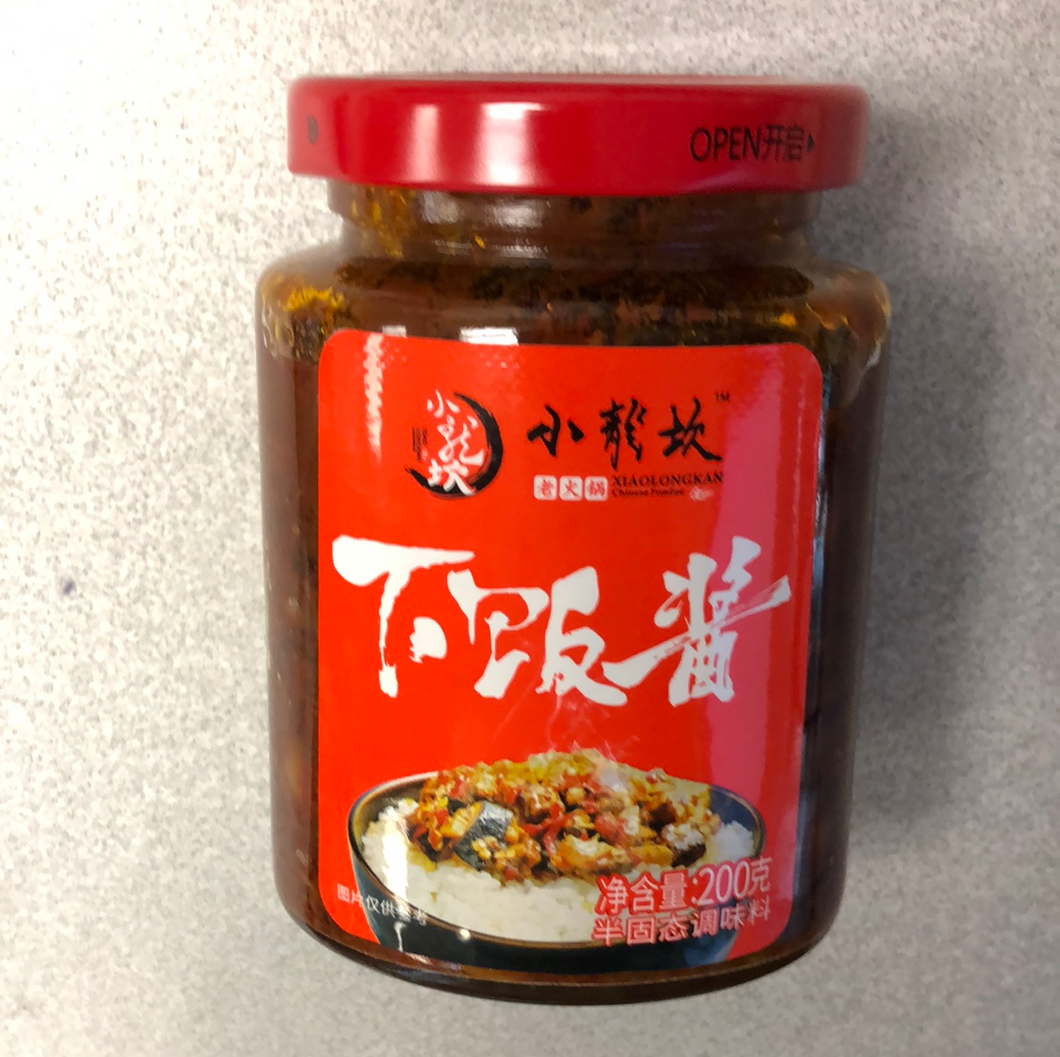 Sauce au riz XLK 小龙坎 下饭酱 200g