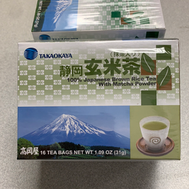 Thé vert japonais au riz brun grillé 日本静冈 玄米茶 31g