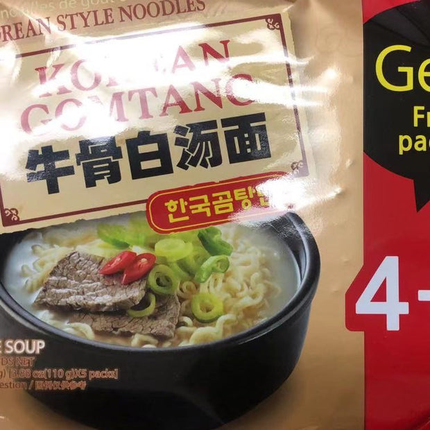 Nouilles instantanées(Gomtang Coréen)SAMYANG 牛骨白汤面