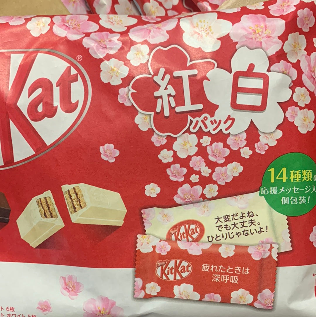 KitKat rouge &blanc 11pc